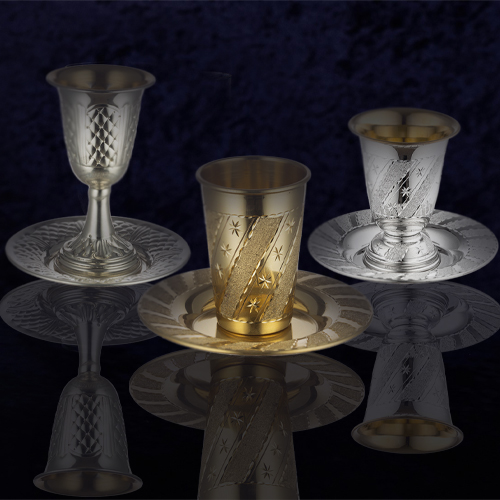 Ensemble De Coupes De Kiddouch Plaqué Argenté Avec Soucoupe - Tasses De Vin Pour Shabbat Et Fêtes Judaïca