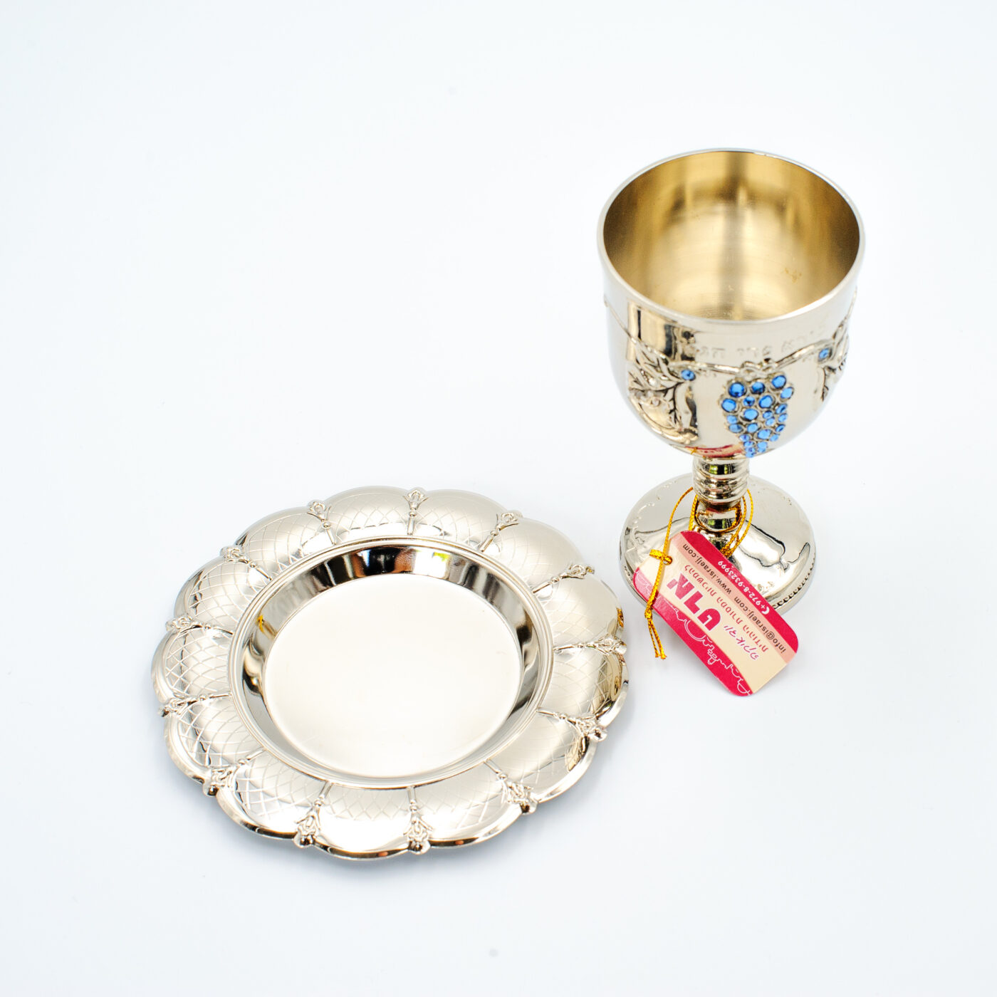 43199 Élégante Tasse De Kiddouch Inox Design Martelé 10 Cm Avec