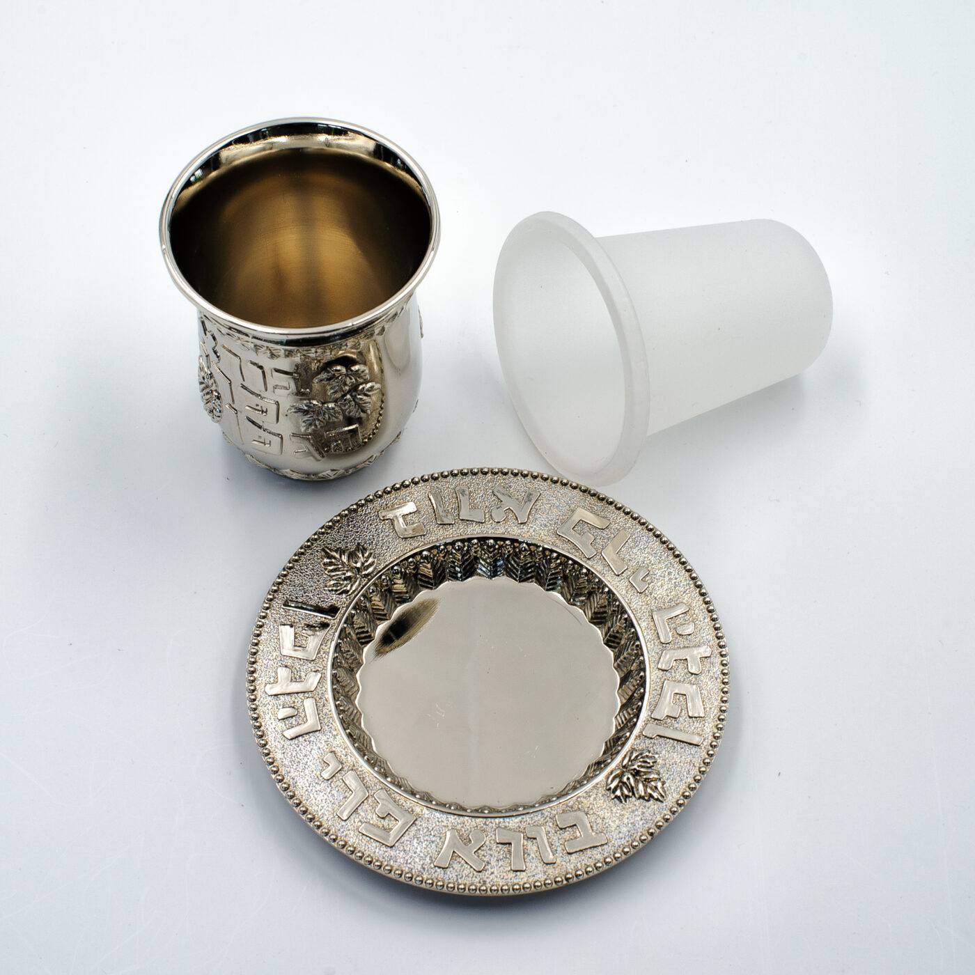 Coupe à Vin Kiddouch Avec Soucoupe - Set Judaïque Pour Shabbat Et Pâque En Alliage De Zinc Argenté - 6