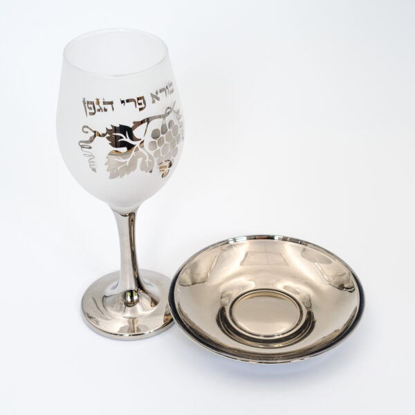 Verre de Kidouch UK89317