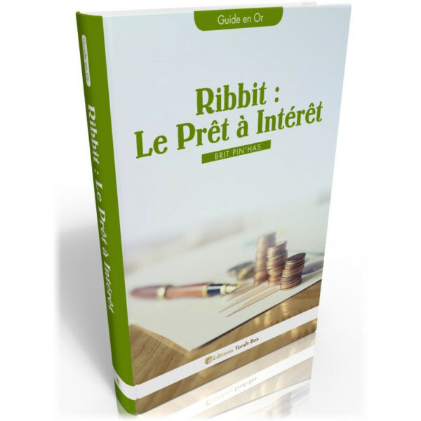 Ribbit le Prêt à Intérêt - Brit Pin'has