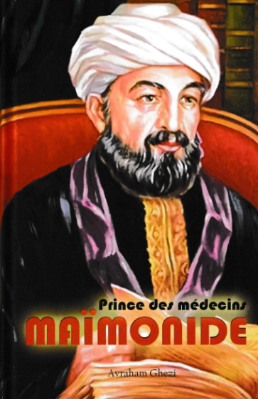 Biographie : Maimonide