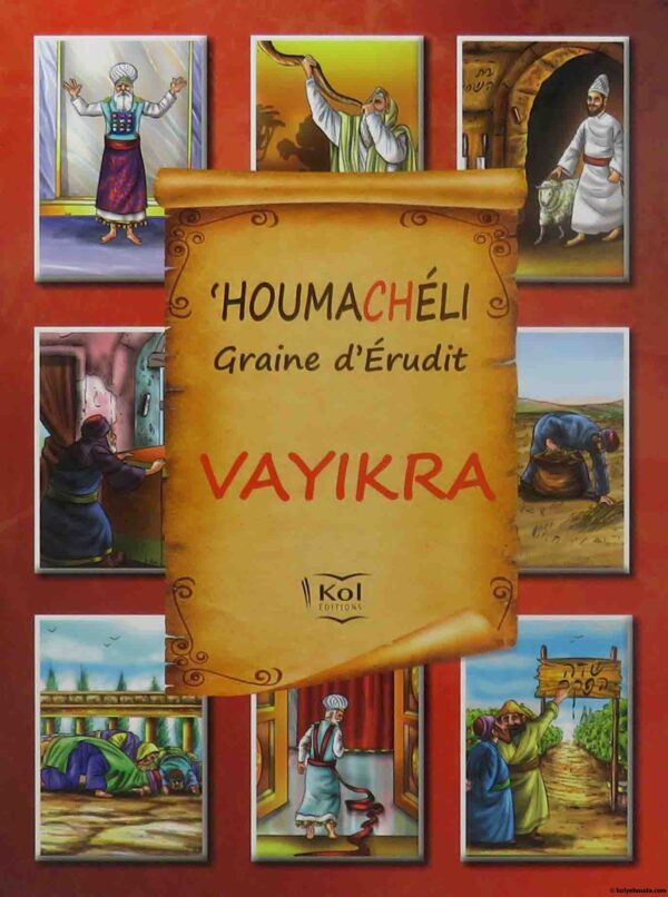Houmacheli Vayikra