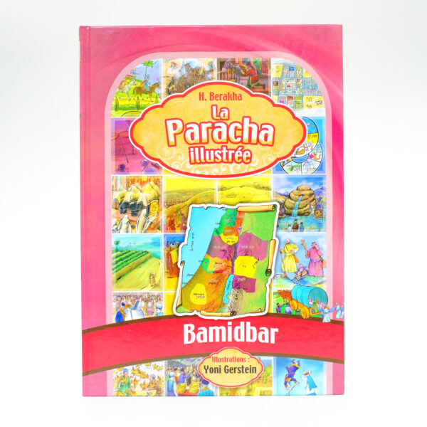 La Paracha Illustrée Bamidbar