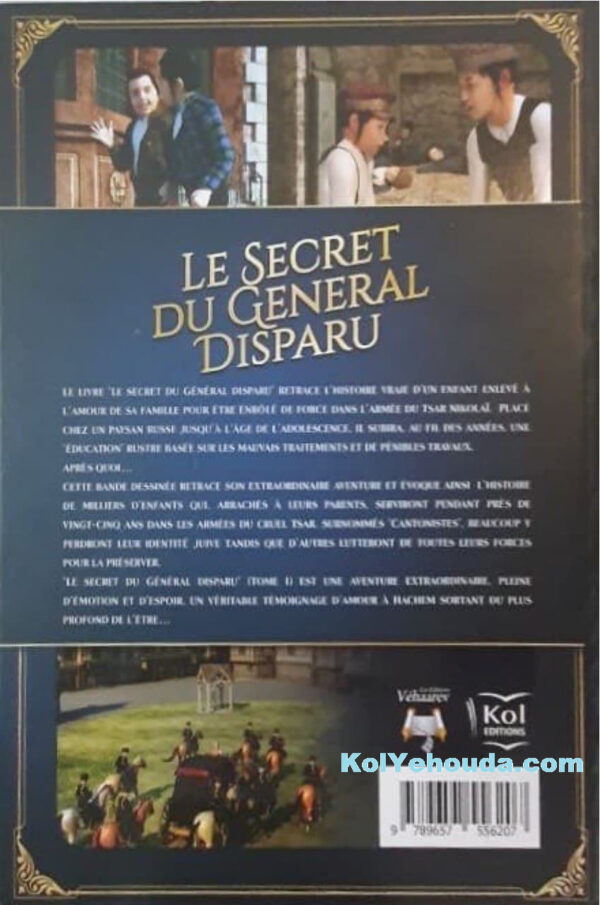 Le Secret du Général Disparu - 1