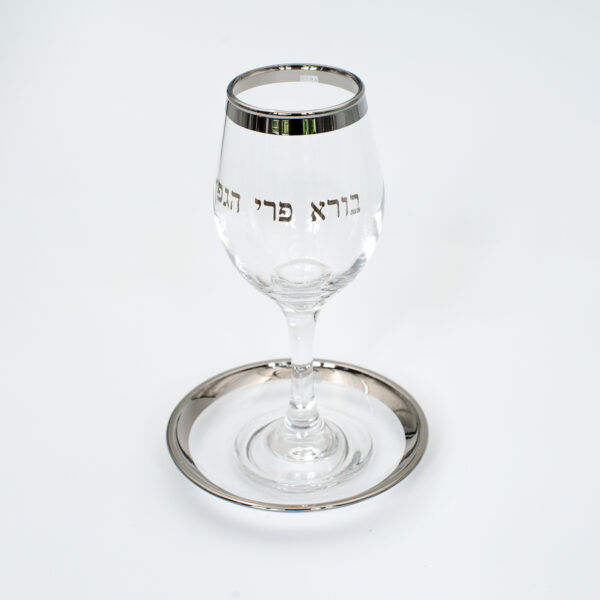 Verre de Kidouch UK56799