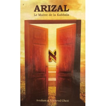 Biographie : Arizal