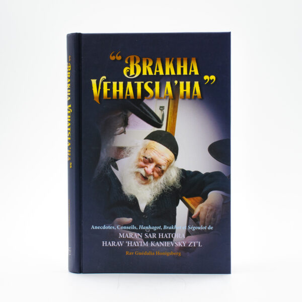 Brakha Vehatslaha