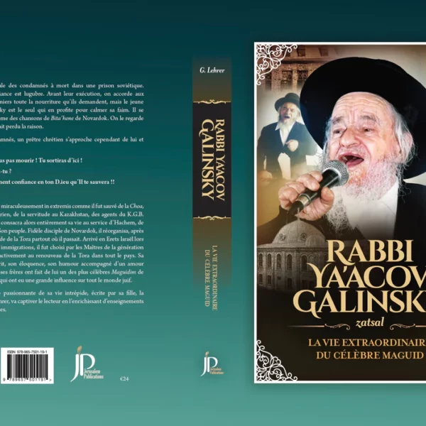 Biographie de Rabbi Yaakov Galinsky