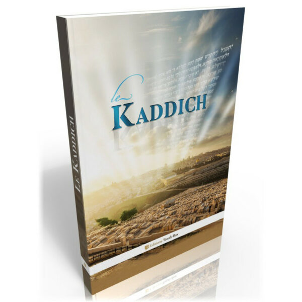 Le Kaddich Torah Box