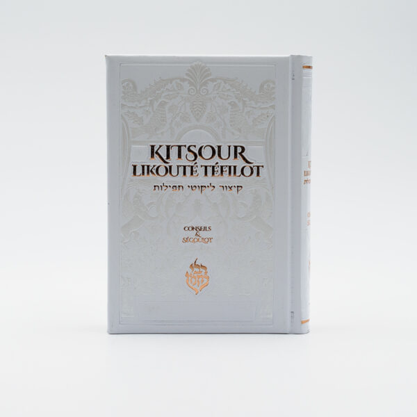 Kitsour Likouté Téfilot