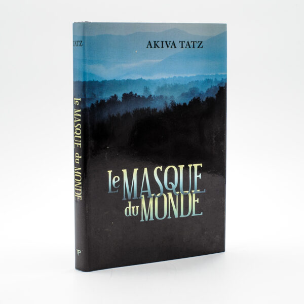 Le Masque du Monde