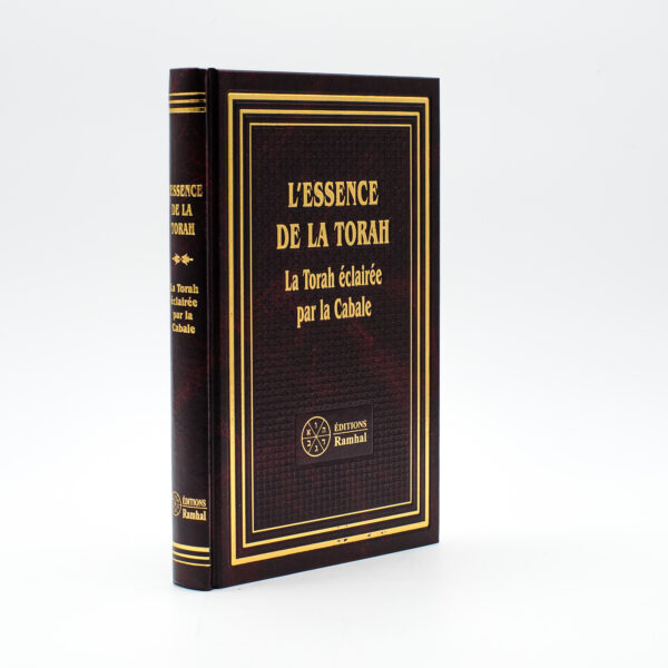 L'essence de la Torah,