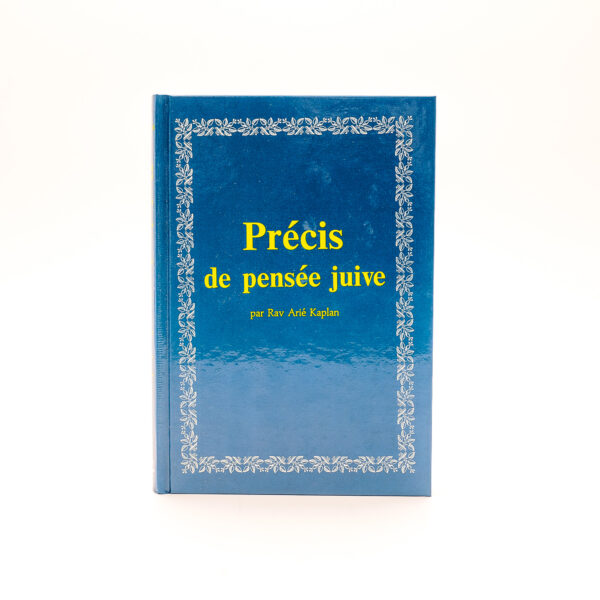 Précis de pensée juive