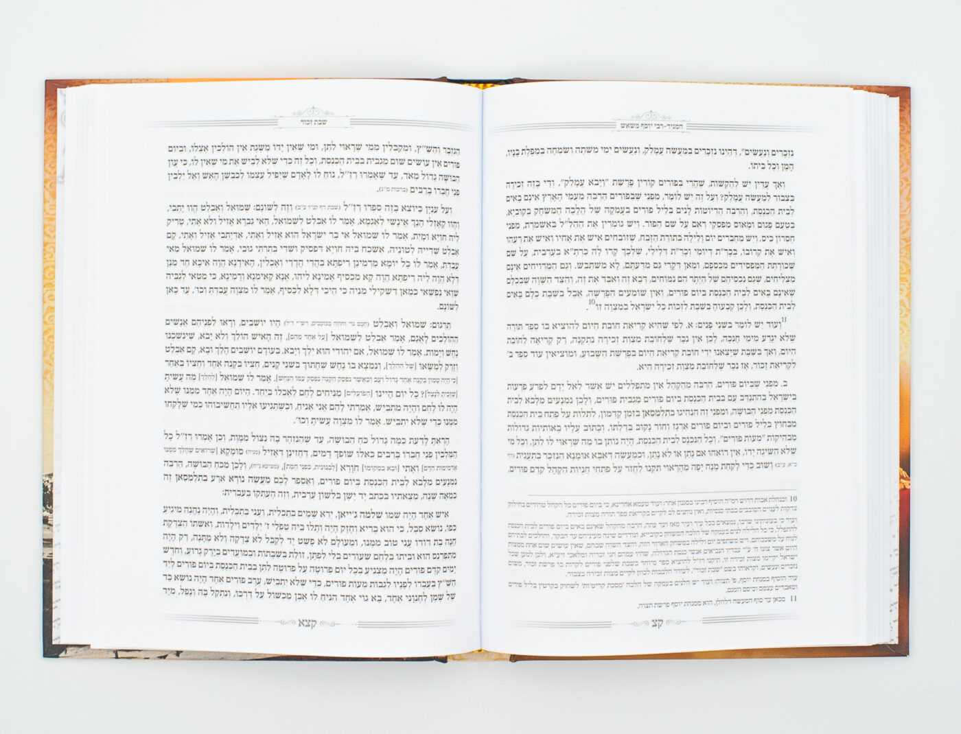 Messas Rabbi Hamaguid Rabbi Yossef Méssas Miméknesse 3 Volumes - Judaikart